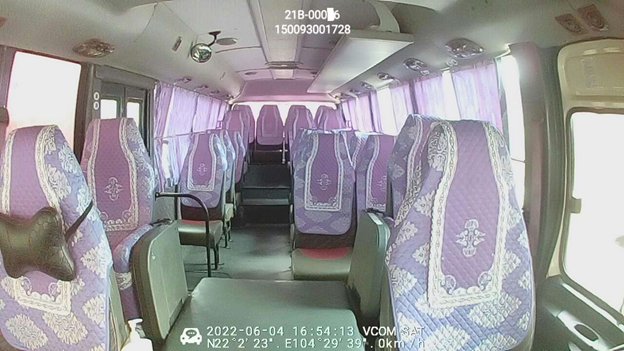 Camera hành trình VCS cam-01 truyền đầy đủ dữ liệu theo yêu cầu về máy chủ của đơn vị và Tổng cục Đường bộ Việt Nam